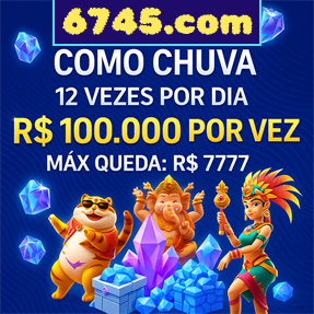 6745.com Rebate